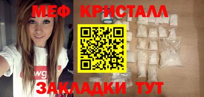 амф Кинель