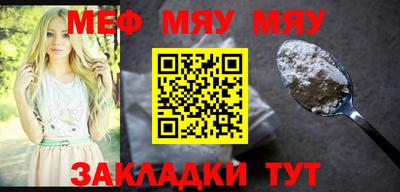 амф Кинель