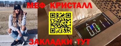 гашиш Кимры