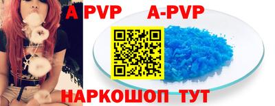 амф Кинель