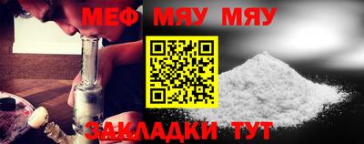 кристаллы Кингисепп