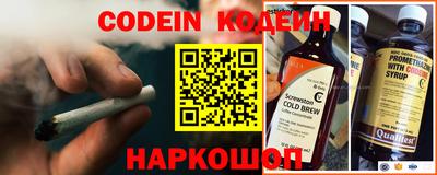 амф Кинель