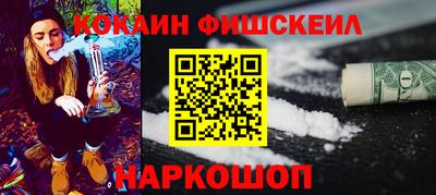 гашиш Кимры