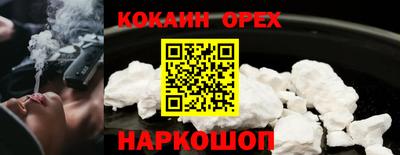 амф Кинель