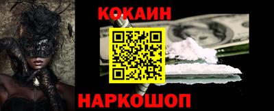 гашиш Кимры