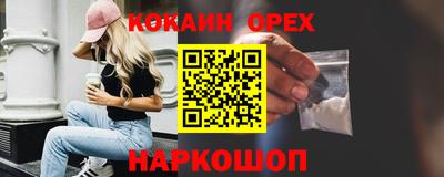 гашиш Кимры