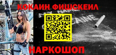 кристаллы Кингисепп