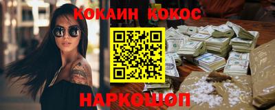 амф Кинель
