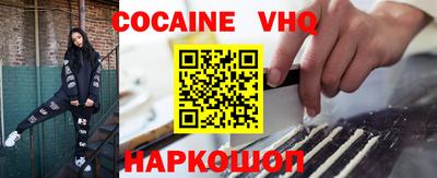 амф Кинель