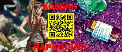 амф Кинель