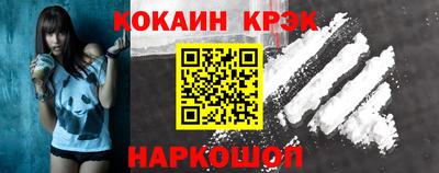 гашиш Кимры