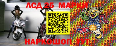 амф Кинель