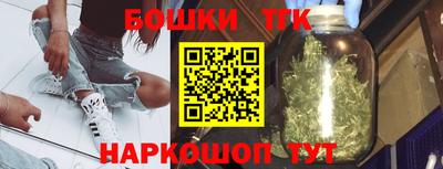 амф Кинель
