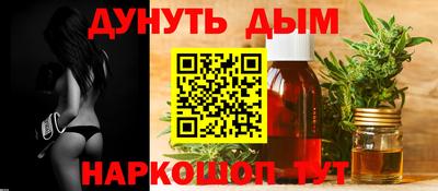 гашиш Кимры