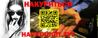 кристаллы Кингисепп