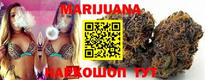 кристаллы Кингисепп