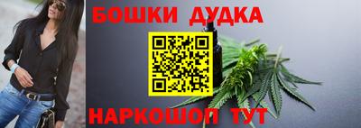 амф Кинель