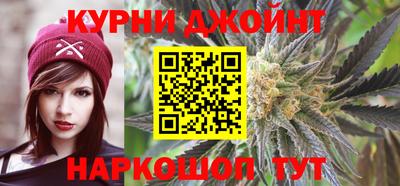 гашиш Кимры