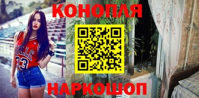 гашиш Кимры