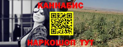 гашиш Кимры