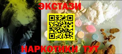 гашиш Кимры
