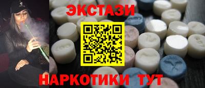гашиш Кимры