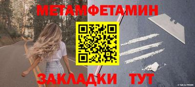 гашиш Кимры