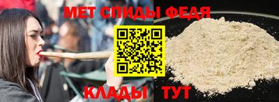 кристаллы Кингисепп