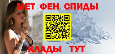 кристаллы Кингисепп