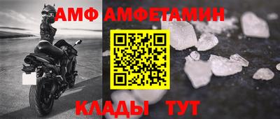 кристаллы Кингисепп