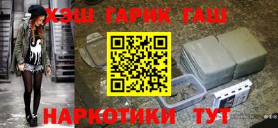 амф Кинель