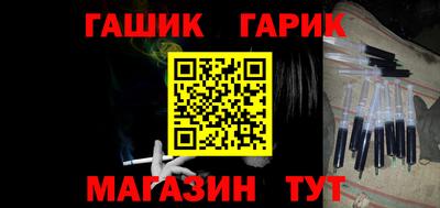 кристаллы Кингисепп