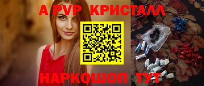 гашиш Кимры