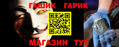 амф Кинель