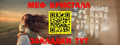 гашиш Кимры